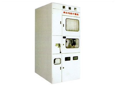 PJ1-10A、B、C、D高壓電能計量柜